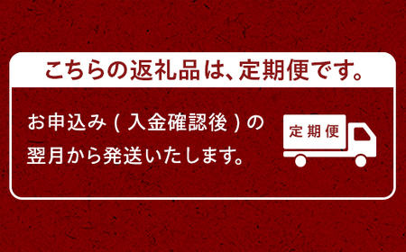 《定期便5回》A5等級 那須黒毛和牛 特選定期便 ステーキ しゃぶしゃぶ カルビ もも肩肉 牛小間 〔I-14〕| 牛肉 国産 赤身 那須和牛 黒毛和牛 那須黒毛和牛 とちぎ和牛 栃木和牛 ブランド牛 A5 すき焼き しゃぶしゃぶ 焼肉 ステーキ 夜ご飯 夜ごはん 晩ご飯 晩ごはん お取り寄せグルメ お中元 御中元 お歳暮 贈答 贈り物 ギフト プレゼント 母の日 父の日 敬老の日 記念日 誕生日 お祝い 定期便 栃木県 那須町