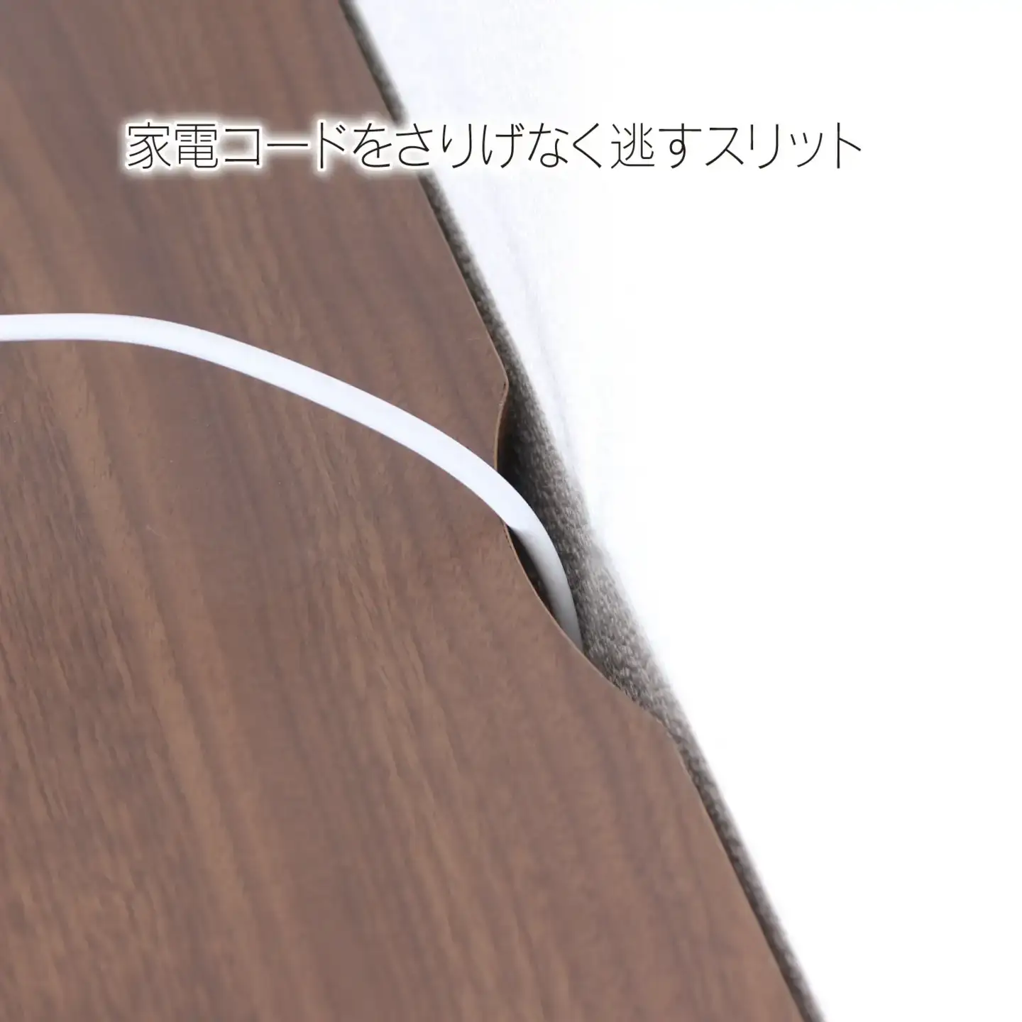 リビングチェスト 幅90 ブラウン 燕三条製 [川口工器]