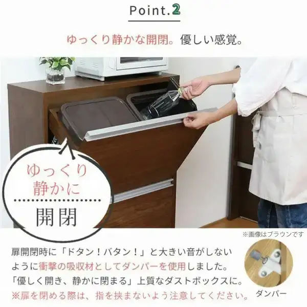 木製4分別ダストボックス ブラウン ごみ箱 燕三条製 [川口工器]
