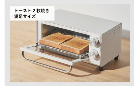 オーブントースター(TS-D038W)