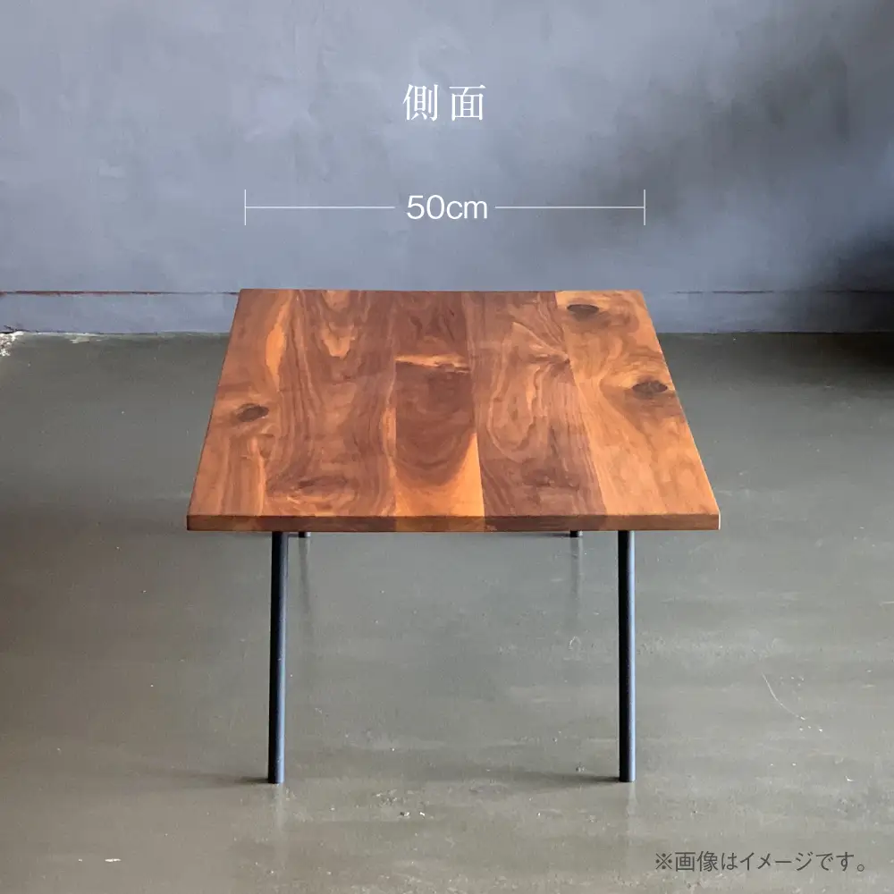スチールレッグセンターテーブル（4本脚） 幅1000mm 奥行500mm