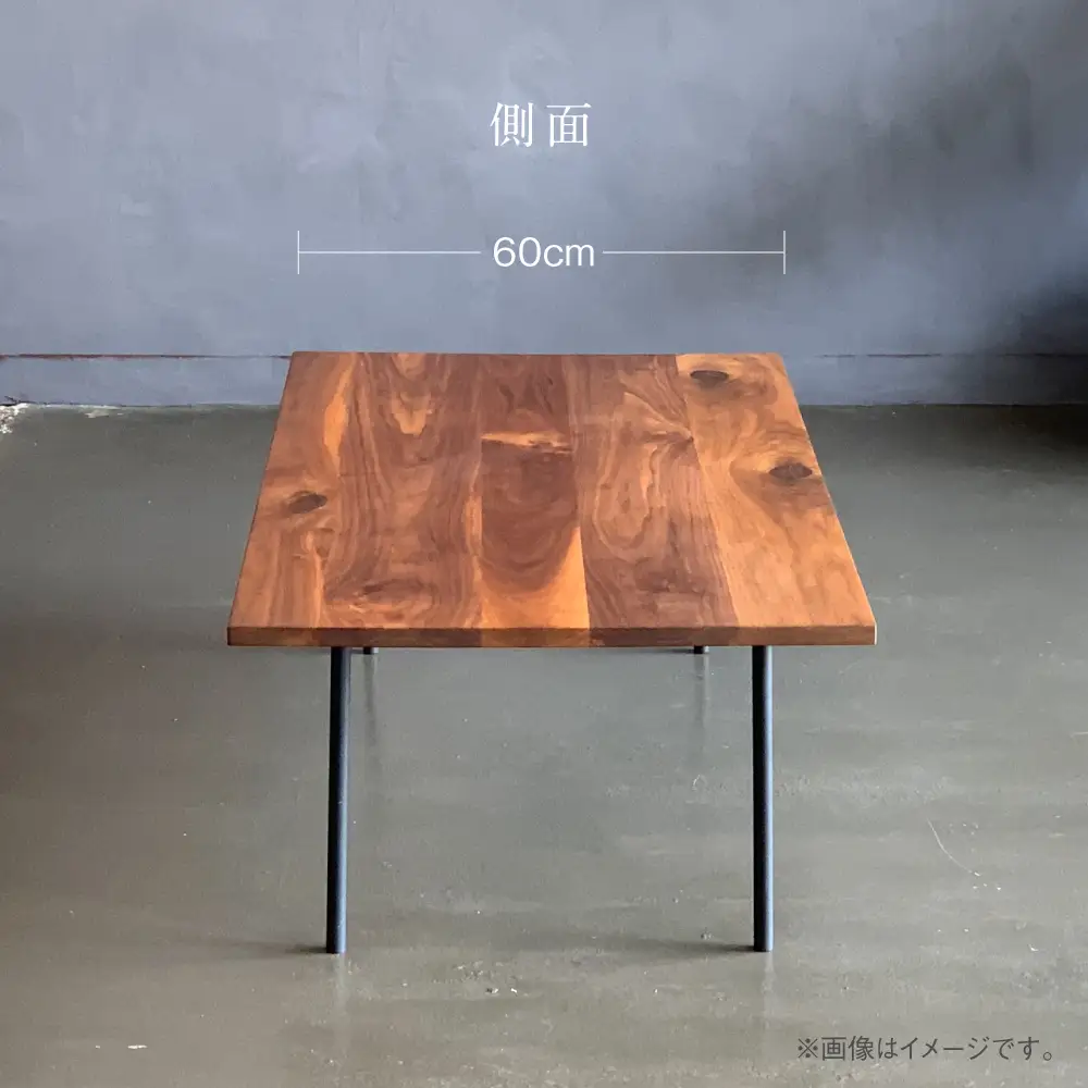 スチールレッグセンターテーブル（4本脚） 幅1200mm 奥行600mm