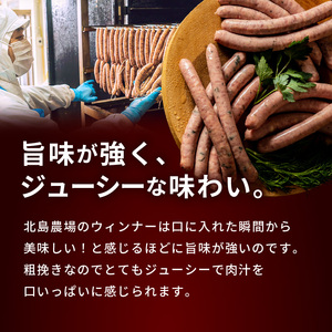 ソーセージ×リタファームワイン ペアリングセット_Y081-0009