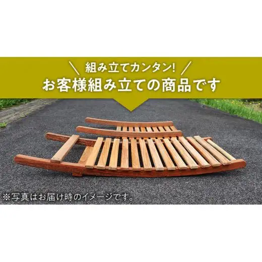 《 受注生産 》 天然木 ハイバック チェア 1脚 【 小 】 