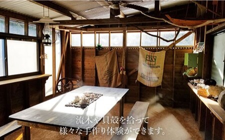 【1日1組限定】宿泊券（1名様）2泊（5食付き）＜江島さとや＞ [CBJ001]宿泊