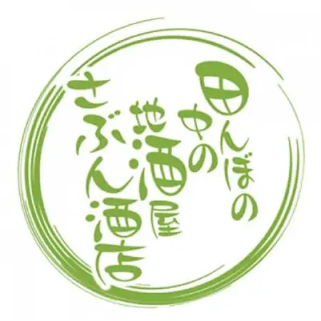 宮城県栗原市の日本酒 栗駒山(くりこまやま)飲み比べ 720ml×3本セット_酒・アルコール 純米吟醸 日本酒 sake サケ  酒・アルコール 大吟醸 日本酒 sake サケ  酒・アルコール  日本酒 sake サケ_【配送不可地域：離島】【1426377】