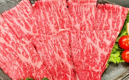 【順次発送】【緊急支援品】A4～A5限定 九州産 黒毛和牛 赤身 スライス（もも・うで）計1.6kg 400g×4パック 数量限定