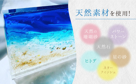 インテリア 【限定10品☆飾れる海】 インテリア パネル 瑠璃色の海＜Studio KAI by?M村裕二/  Yuji hamamura＞ [CDH016]  海 マリン ビーチ インテリア レジン おしゃれ 雑貨 長崎 西海 インテリア 贈答 プレゼント ギフト 