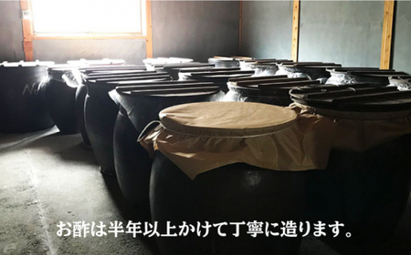 【6回定期便】酢らりゆうこうポン酢＆塩ポン 総計12本＜川添酢造＞ [CDN039] 果実酢 ポン酢