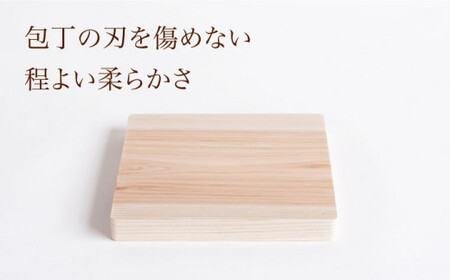 【長崎デザインアワード2021銀賞受賞】ヒノキのまな板 卓上正方形＜吉永製作所＞ [CDW008] 檜 まな板