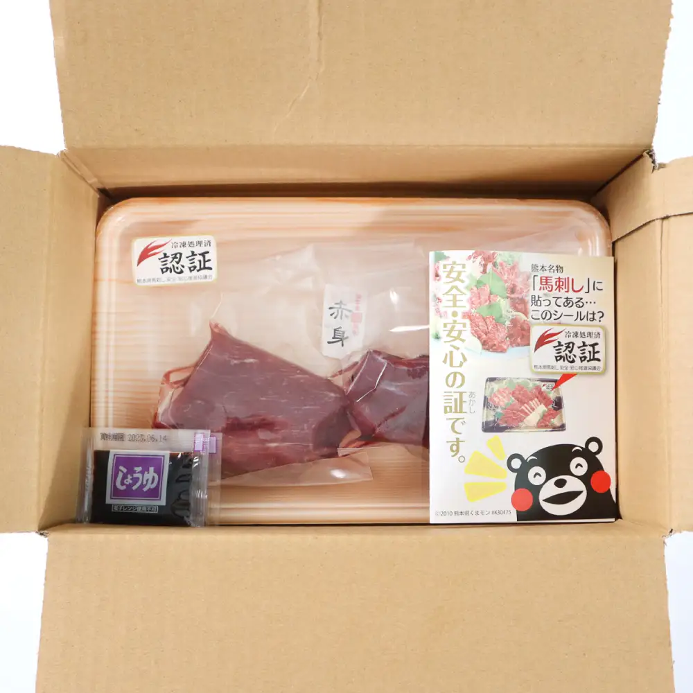 熊本の馬刺し赤身200g 馬さし お肉 馬肉 刺身 刺し身 馬刺し 赤身 醤油付き 馬刺しブロック 馬刺し 冷凍 おかず おつまみ 熊本県 八代市