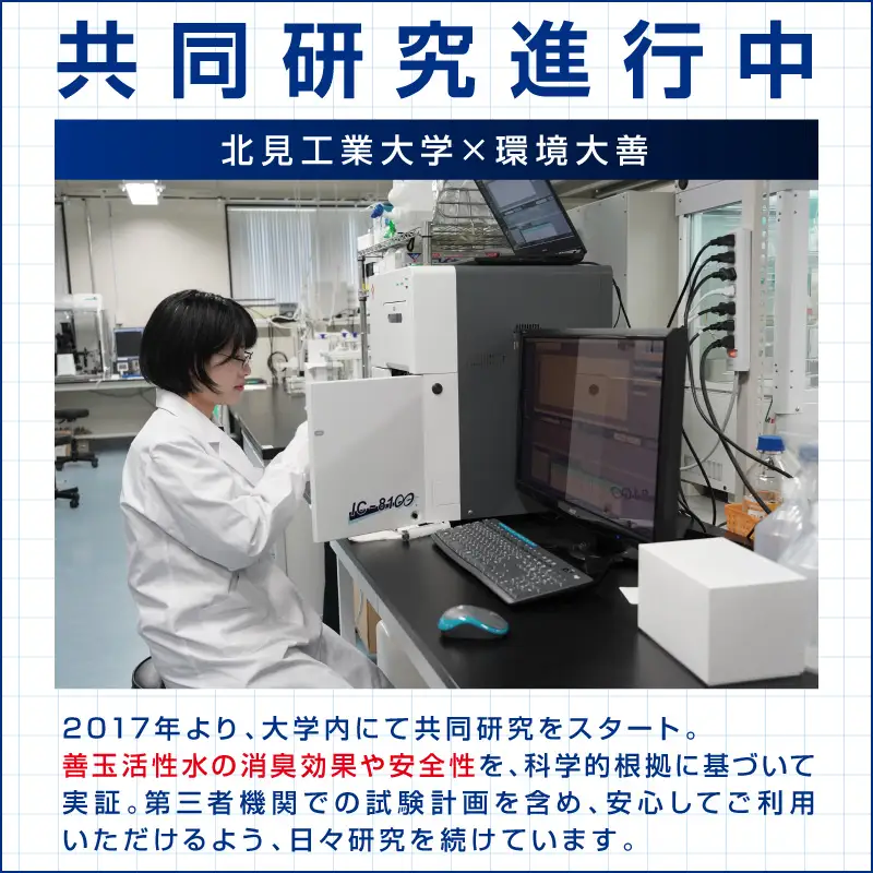 《14営業日以内に発送》液体たい肥 芝生がいきいき 1L ( 天然 たい肥 芝生 )【084-0162】