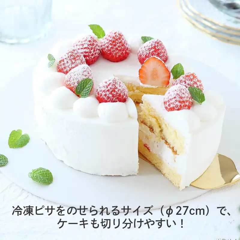 「丸いまな板が映える！食卓も彩る3枚セット」お皿になるまな板３カラーセット