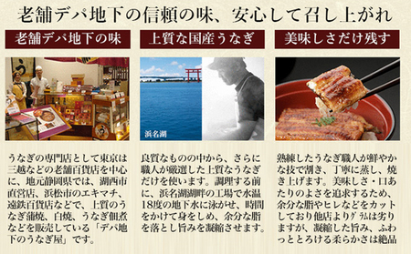 国産 うなぎ 混ぜご飯・うな茶漬けの素「うなつくし」 60g×5袋 土用の丑の日 丑の日 惣菜 佃煮 和惣菜 和食 やわらかい 旨み 山椒の香り きざみうなぎ 混ぜご飯の素 