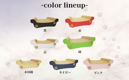 猫の爪とぎ　ゆったりベッド（カラー：青） 猫 ねこ ネコ キャット cat 爪とぎ ダンボール 段ボール ベッド ゆったり 大きめ 丈夫 日本製 国産 おもちゃ ペット インテリア 動物 猫用品 猫用玩具 グッズ 愛猫へのプレゼント ペット用品 愛知県 常滑市