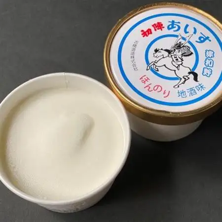 【ふるさと納税オリジナル返礼品】大仲屋本店のこだわり＆人気の醤油アイス×地酒アイス12個セット【配送不可地域：離島】【1432001】
