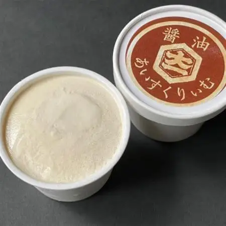 【ふるさと納税オリジナル返礼品】大仲屋本店のこだわり＆人気の醤油アイス×地酒アイス6個セット【配送不可地域：離島】【1432002】