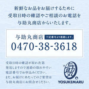 【2026年5月～9月初旬発送予定】【数量限定】房州赤あわび 1kg（4～5枚） mi0020-0006