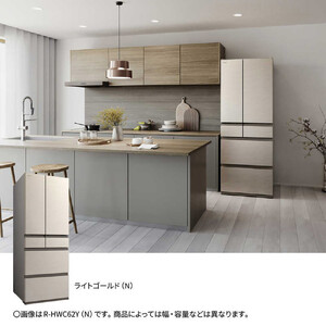C06D5 送料設置無料　日立　人気モデル　大型冷蔵庫　265L 冷蔵庫（485L） R-HWC49X H(ブラストモーブグレー): キッチン家電/日立