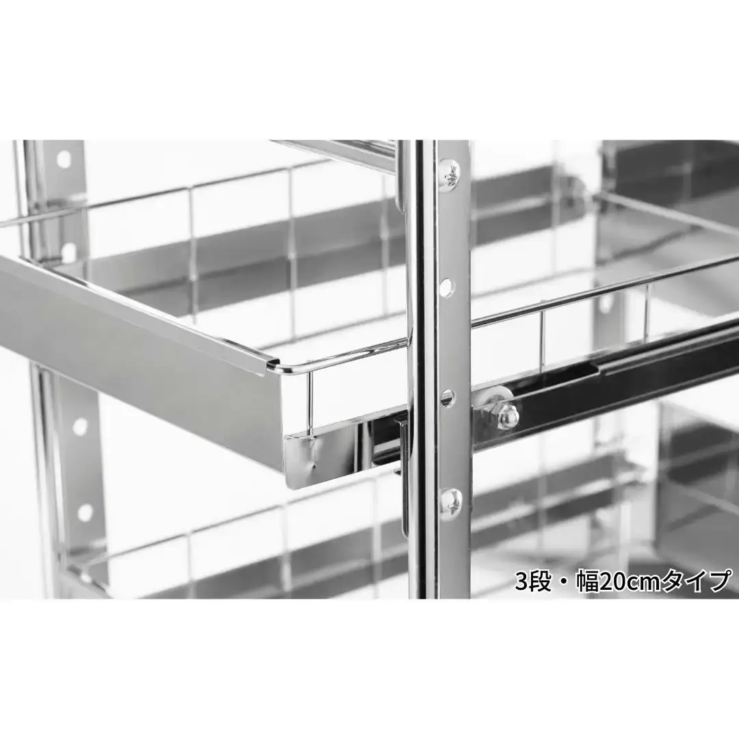ステンレス製引出しラック 2段 幅20 キッチン用品 キッチン収納 燕三条製 [株式会社オビタス]【021S037】