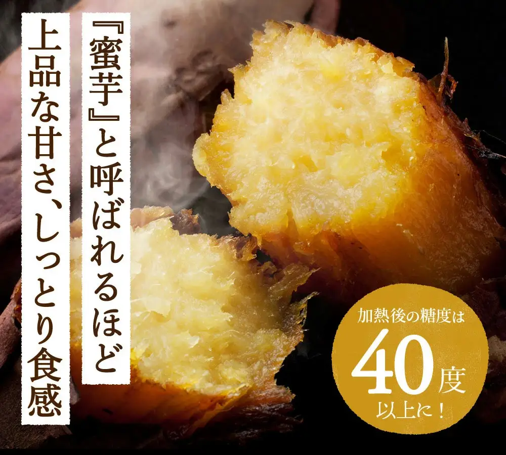 茨城県産 紅はるか 干し芋 1kg 化粧箱入り | 干し芋 ほしいも さつまいも