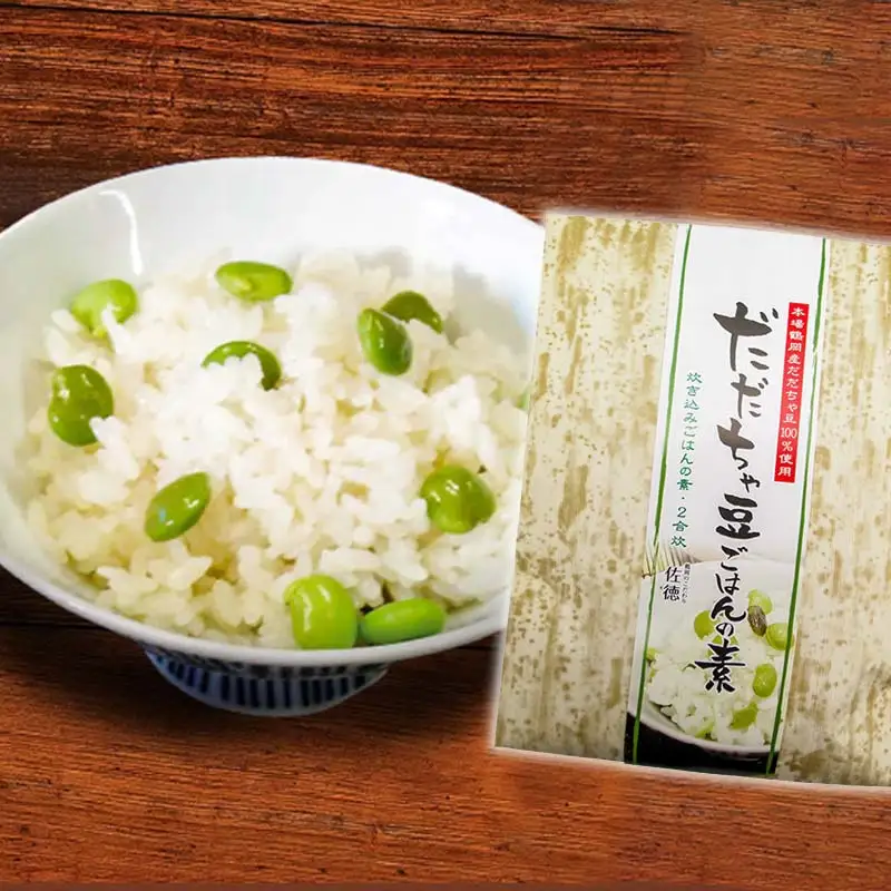 炊き込みご飯の素セット