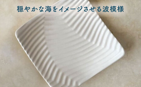 【美濃焼】 角小皿 なみあと 2枚セット 【中津雅美】 プレート 白 器[TEL001]