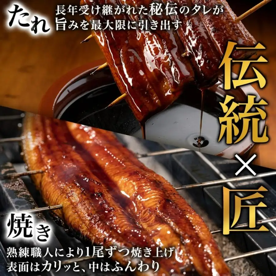 名古屋 うなぎのしら河 国産 鰻　ひつまぶし倶楽部４人前　 蒲焼き 480g  国産 うなぎ 名物 櫃まぶし ウナギ うな重 鰻重  ギフト お取り寄せ グルメ 送料無料 愛知県 名古屋市