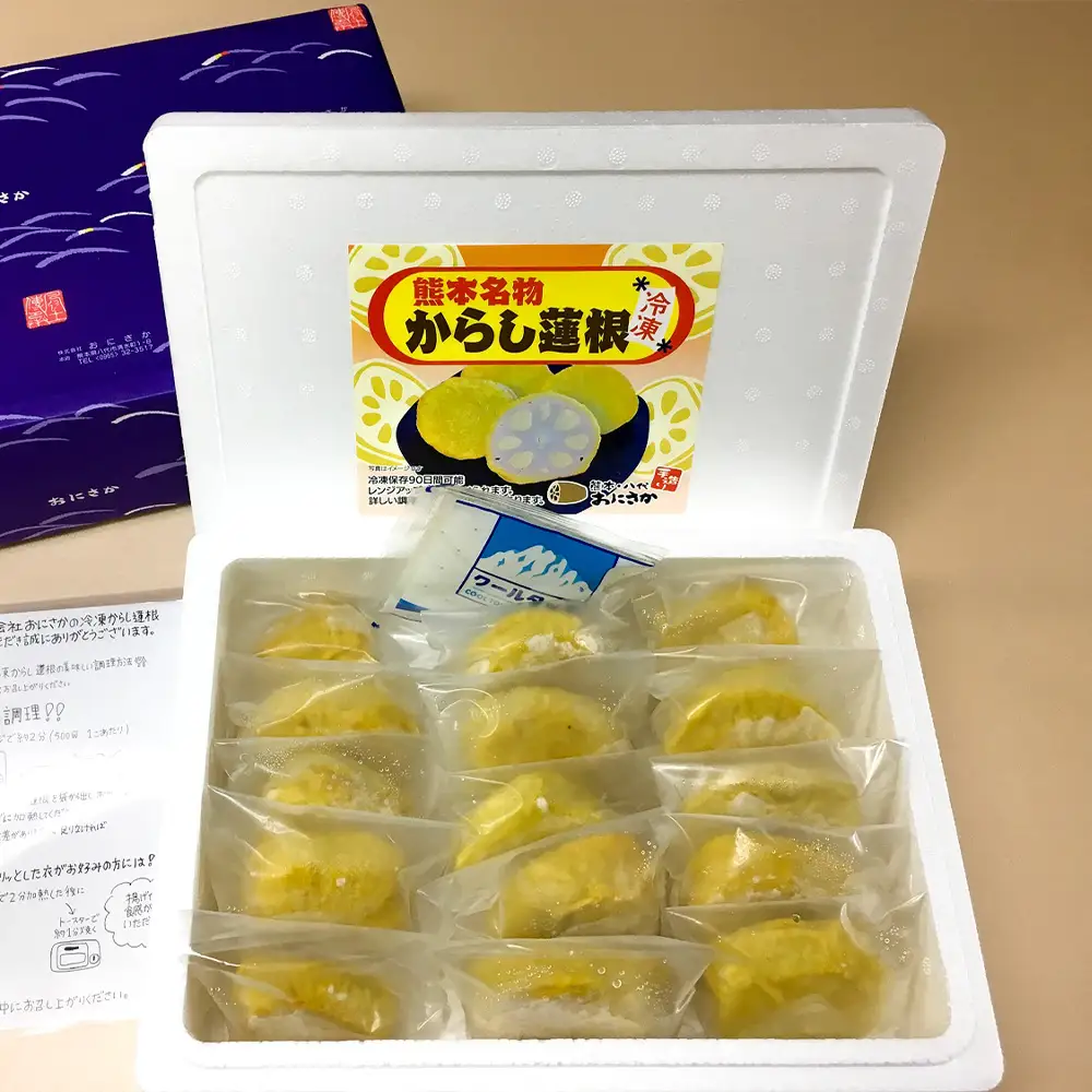 熊本名物 からし蓮根 15個入 辛子蓮根