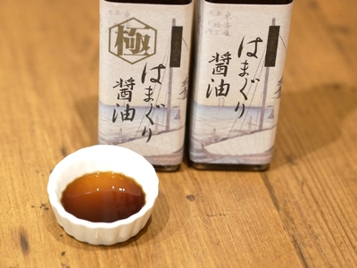 七三郎商会 はまぐり醤油 200ml 2本 