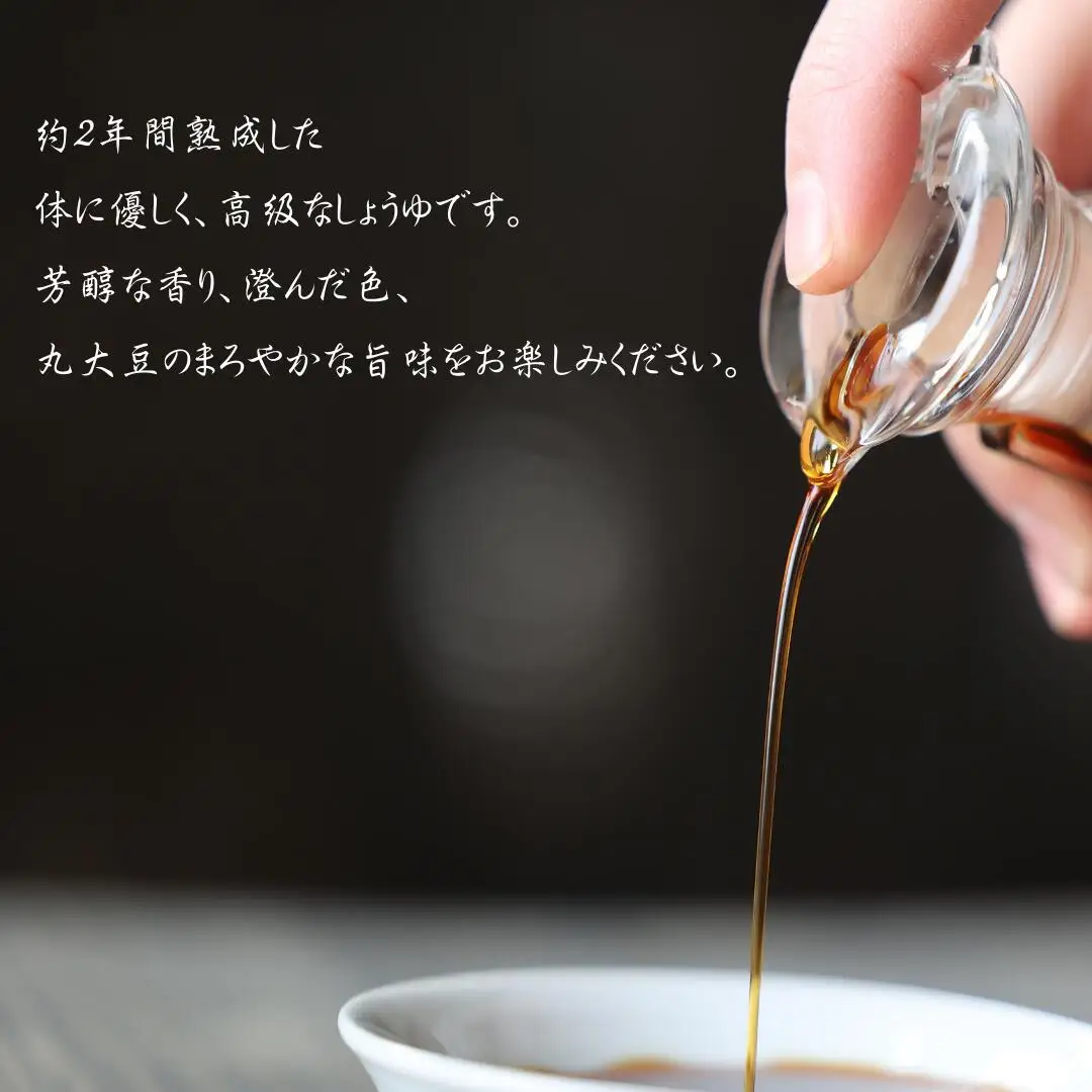 原料と製法にこだわった　国産無添加　天然醸造丸大豆醤油１L×６本　合計6L［YK-110］