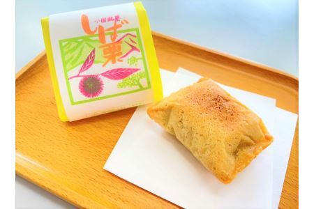 小国菓子工房しばた屋　銘菓セット