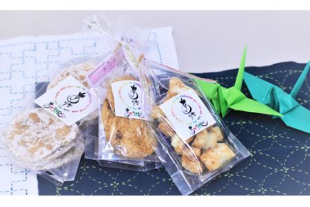 あかりせんべい 家庭用 詰め合わせ ３種セット せんべい