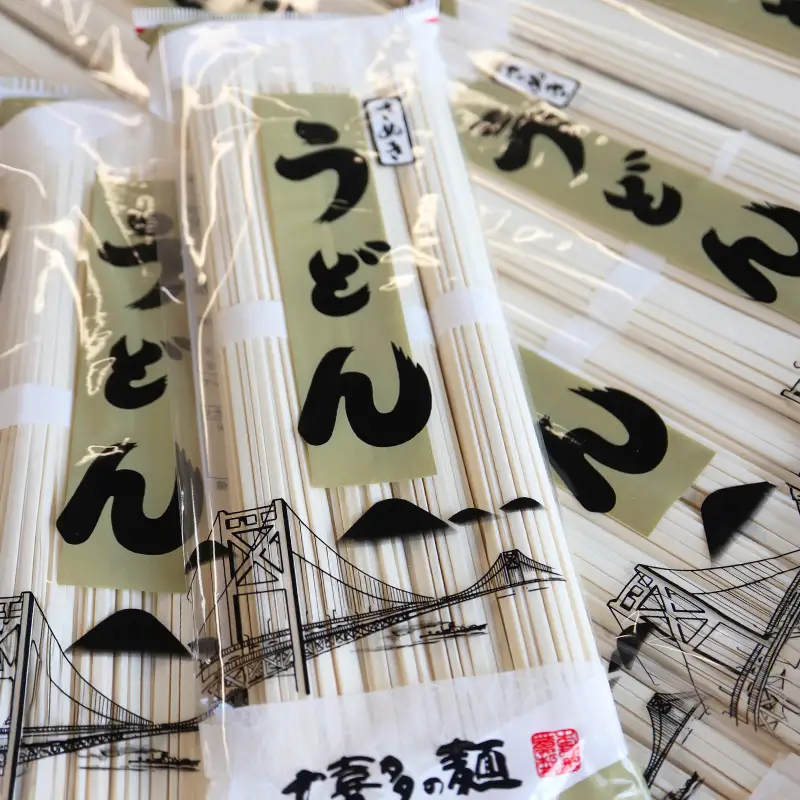 讃岐うどん 乾麺 うどん【賞味期限最大2年】讃岐うどん64人前（乾麺/常温保存）／本場の老舗 大喜多製粉所が作る万能讃岐うどん　ロングライフ 備蓄 麺類 ランチ お昼ごはん 夕飯 晩御飯 なめらか コシ かけうどん ざるうどん 本場の讃岐うどん  FAH-0056
