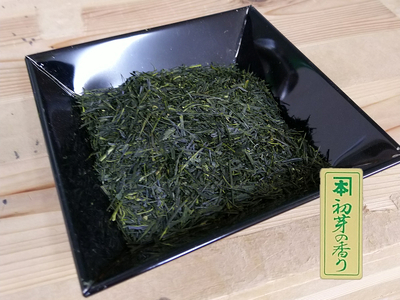 11-68 生粋川根茶澤本園 ふるさとありがとう25