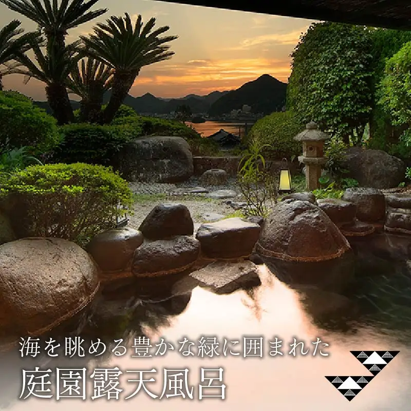 下田温泉「ホテル山田屋」宿泊優待割引券3,000円 [旅行 宿泊]