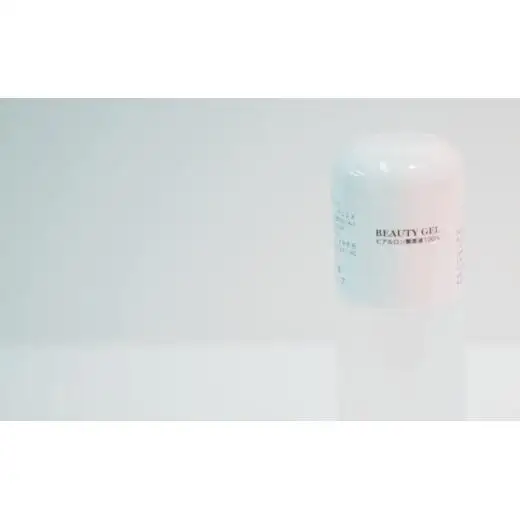 【アイラボコスメ】リピーター多数の嬉しい2本セット！ヒアルロン酸原液 100%『FR ビューティゲル』 50mL×2本