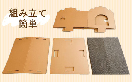  猫ちゃんハウス  [ABCI001] 猫ハウス 小屋