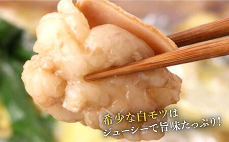 厳選国産牛博多もつ鍋と辛子明太子1kg(6仕切り)大満足セット [ABCY006] 