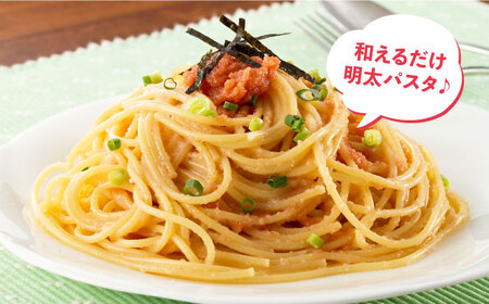 辛子明太子バラコ【無着色】1.2kg(600g×2) [ABCY032] 小分け 冷凍 