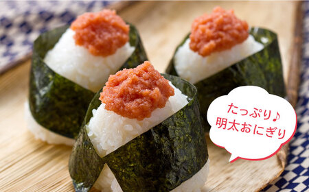【訳あり】辛子明太子 1kg [ABCY058] 