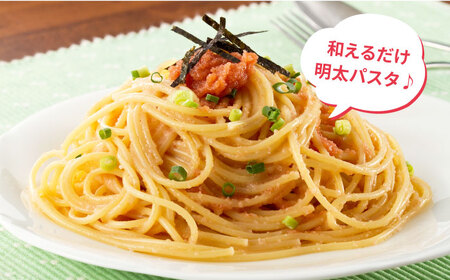 辛子明太子 1,100g（275g×4パック）切れ子 バラ子 [ABCY059] 