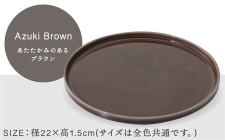 【美濃焼】StackStock なごみの色目（Gloss）22cm プレート 3色 セット Matcha Green×Azuki Brown×Sesame Gray【城山製陶所】食器 皿 プレート パスタ皿 メインディッシュ ワンプレート ランチ ディナー スタッキング グリーン ブラウン グレー 緑 茶 灰 磁器 シンプル おしゃれ レンジ対応 食洗機対応 送料無料 [MCK060]
