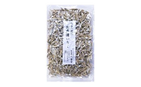 【無塩】別府湾で獲れた食べるいりこ（315g）食塩不使用_B063-022