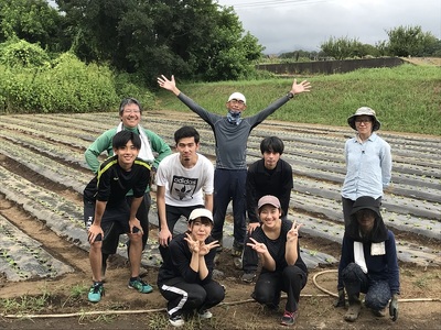 自然と健康の会会員権（個人向け） [h257]