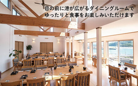 【 ペア宿泊券 / 1泊2日 (2食付) 】 宿泊 宿泊 宿泊  [DAC001]