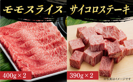 【12回定期便】長崎和牛満喫定期便 牛肉切り落とし [DAR039] 牛肉定期便