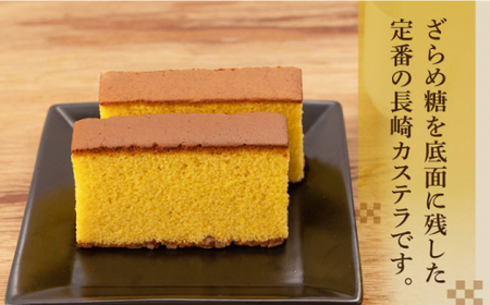 【3回定期便】 おぢか焼印 特撰 カステラ 580g 1箱 「ちかまるくん」文明堂 [DBF006] カステラ