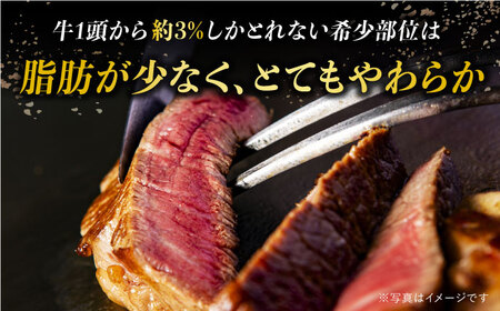 【6回定期便】A5 長崎和牛ヒレステーキ 150g×2 [DAR020] ヒレ 牛