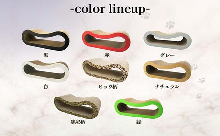 猫の爪とぎ 穴あき枕（カラー：青） 猫 ねこ ネコ キャット cat 爪とぎ ダンボール 段ボール ゆったり 枕 丈夫 日本製 国産 おもちゃ ペット インテリア 愛猫 動物 猫用品 猫用玩具 グッズ 愛猫へプレゼント ペット用品 愛知県 常滑市